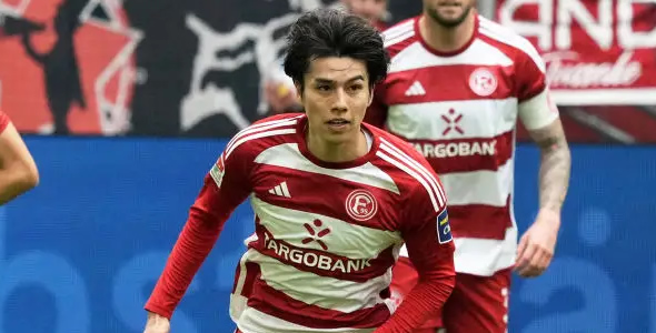 Trabzonspor targets Aoi Tanaka